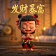 挖矿哈希率